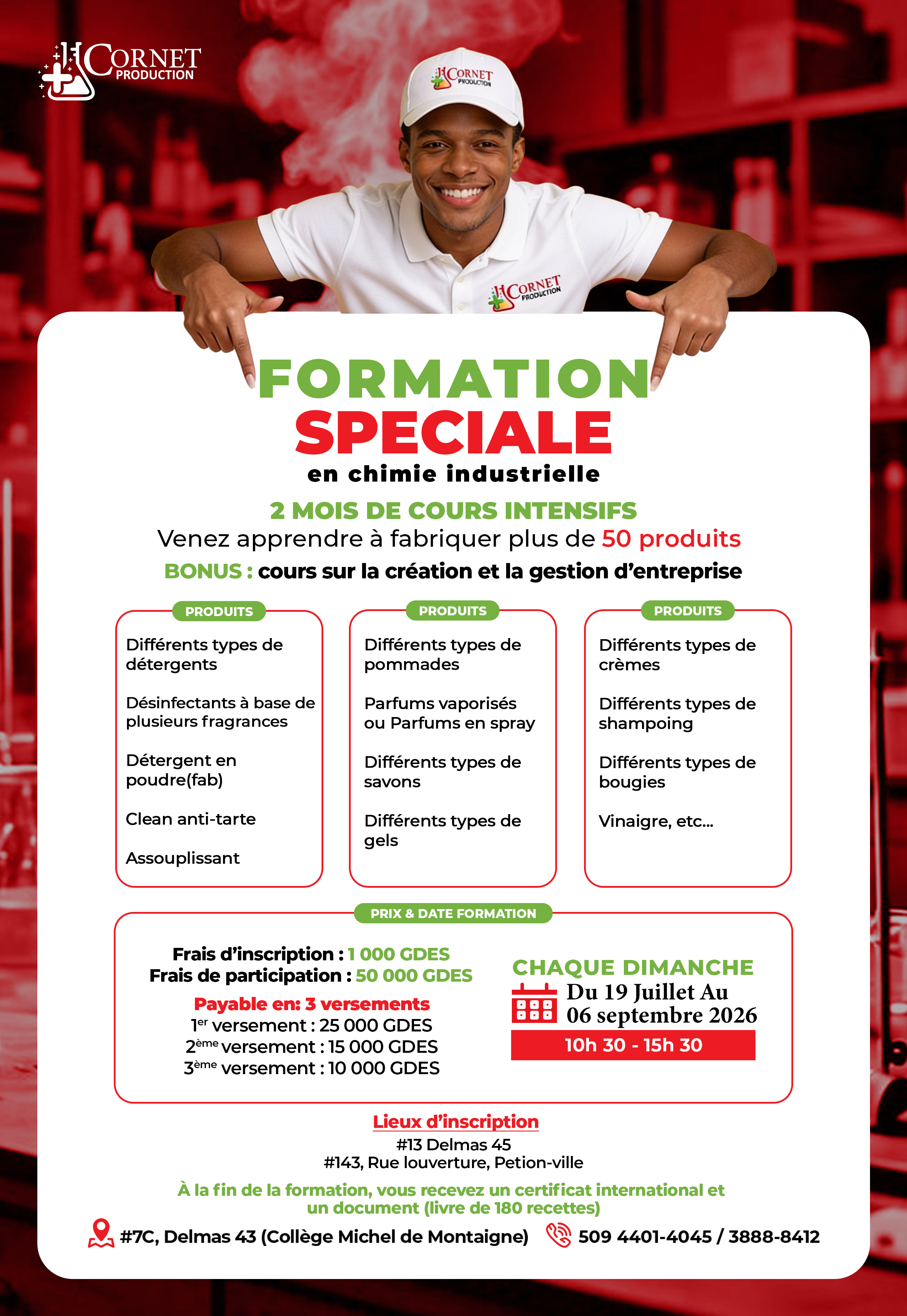 image package packages fr....